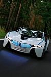 pic for Bmw Vision  